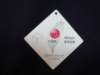 美濃紙傘第一家獲得MIT台灣製造微笑標章